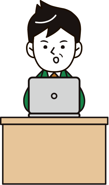 Step3 申請書をダウンロードして申請